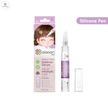 เซรั่มอัญชันบำรุงคิ้วเด็ก Silicone Pen aiaoon 4 มล._3